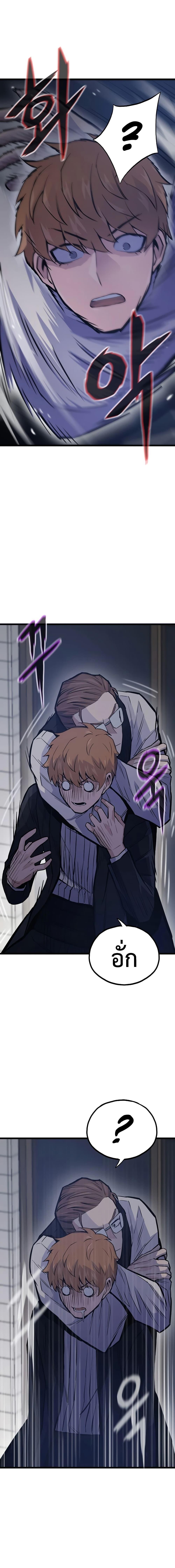 Manga-lc-com อ่านมังงะ อ่านการ์ตูน ออนไลน์ ฟรี Past Life Returner ตอนที่ 1 2 3 4 5 6 7 8 9 10 11 12 13 14 ฟรี ไม่มีโฆษณา Manga-lc - อ่าน มังงะ อ่าน การ์ตูน ออนไลน์ อ่านมังงะ ฟรี