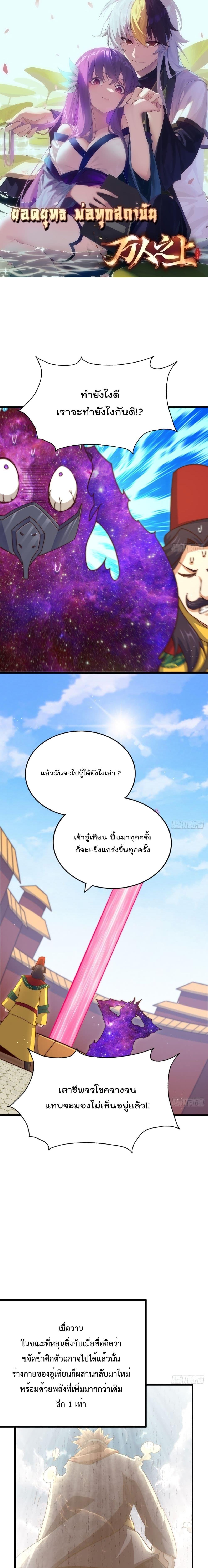 Manga-lc-com อ่านมังงะ อ่านการ์ตูน ออนไลน์ ฟรี Who is your Daddy ตอนที่ 1 2 3 4 5 6 7 8 9 10 11 12 13 14 ฟรี ไม่มีโฆษณา Manga-lc - อ่าน มังงะ อ่าน การ์ตูน ออนไลน์ อ่านมังงะ ฟรี
