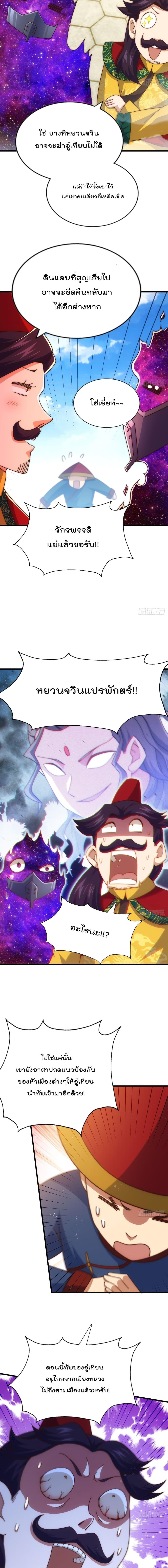 Manga-lc-com อ่านมังงะ อ่านการ์ตูน ออนไลน์ ฟรี Who is your Daddy ตอนที่ 1 2 3 4 5 6 7 8 9 10 11 12 13 14 ฟรี ไม่มีโฆษณา Manga-lc - อ่าน มังงะ อ่าน การ์ตูน ออนไลน์ อ่านมังงะ ฟรี