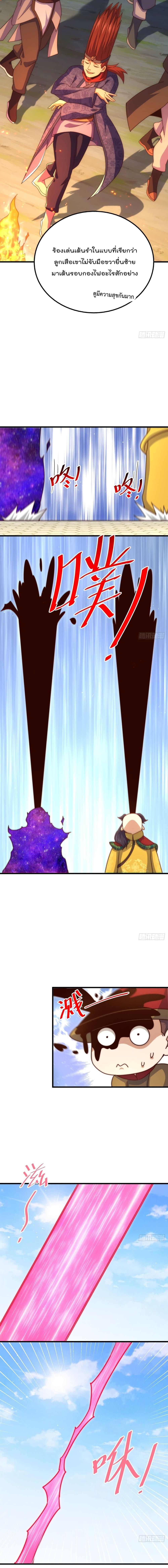 Manga-lc-com อ่านมังงะ อ่านการ์ตูน ออนไลน์ ฟรี Who is your Daddy ตอนที่ 1 2 3 4 5 6 7 8 9 10 11 12 13 14 ฟรี ไม่มีโฆษณา Manga-lc - อ่าน มังงะ อ่าน การ์ตูน ออนไลน์ อ่านมังงะ ฟรี