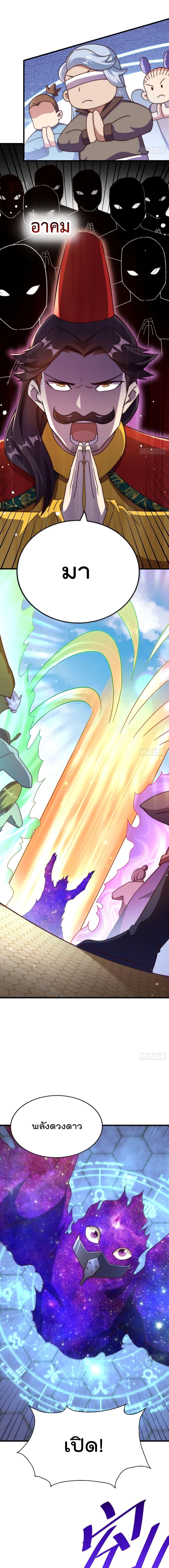 Manga-lc-com อ่านมังงะ อ่านการ์ตูน ออนไลน์ ฟรี Who is your Daddy ตอนที่ 1 2 3 4 5 6 7 8 9 10 11 12 13 14 ฟรี ไม่มีโฆษณา Manga-lc - อ่าน มังงะ อ่าน การ์ตูน ออนไลน์ อ่านมังงะ ฟรี