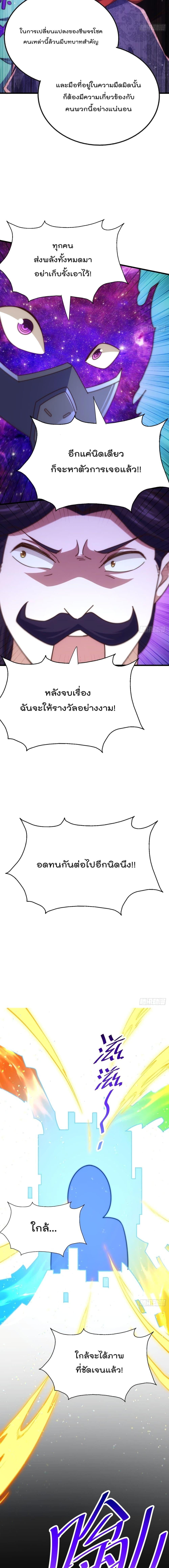 Manga-lc-com อ่านมังงะ อ่านการ์ตูน ออนไลน์ ฟรี Who is your Daddy ตอนที่ 1 2 3 4 5 6 7 8 9 10 11 12 13 14 ฟรี ไม่มีโฆษณา Manga-lc - อ่าน มังงะ อ่าน การ์ตูน ออนไลน์ อ่านมังงะ ฟรี