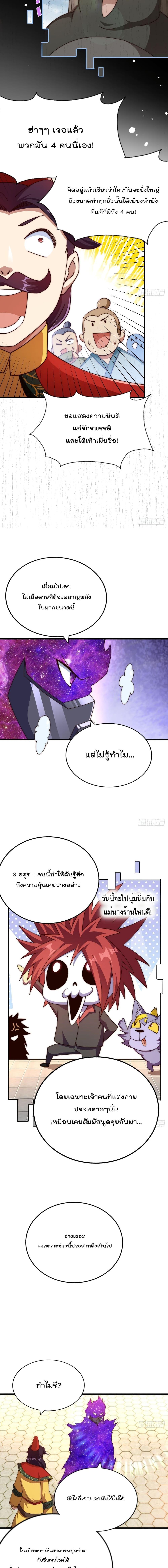 Manga-lc-com อ่านมังงะ อ่านการ์ตูน ออนไลน์ ฟรี Who is your Daddy ตอนที่ 1 2 3 4 5 6 7 8 9 10 11 12 13 14 ฟรี ไม่มีโฆษณา Manga-lc - อ่าน มังงะ อ่าน การ์ตูน ออนไลน์ อ่านมังงะ ฟรี