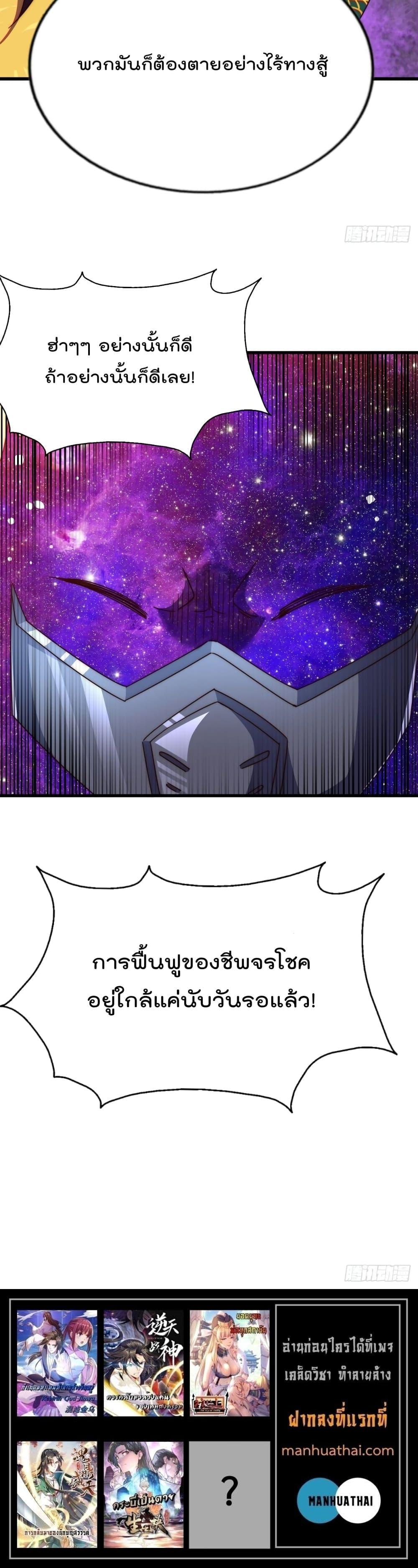 Manga-lc-com อ่านมังงะ อ่านการ์ตูน ออนไลน์ ฟรี Who is your Daddy ตอนที่ 1 2 3 4 5 6 7 8 9 10 11 12 13 14 ฟรี ไม่มีโฆษณา Manga-lc - อ่าน มังงะ อ่าน การ์ตูน ออนไลน์ อ่านมังงะ ฟรี