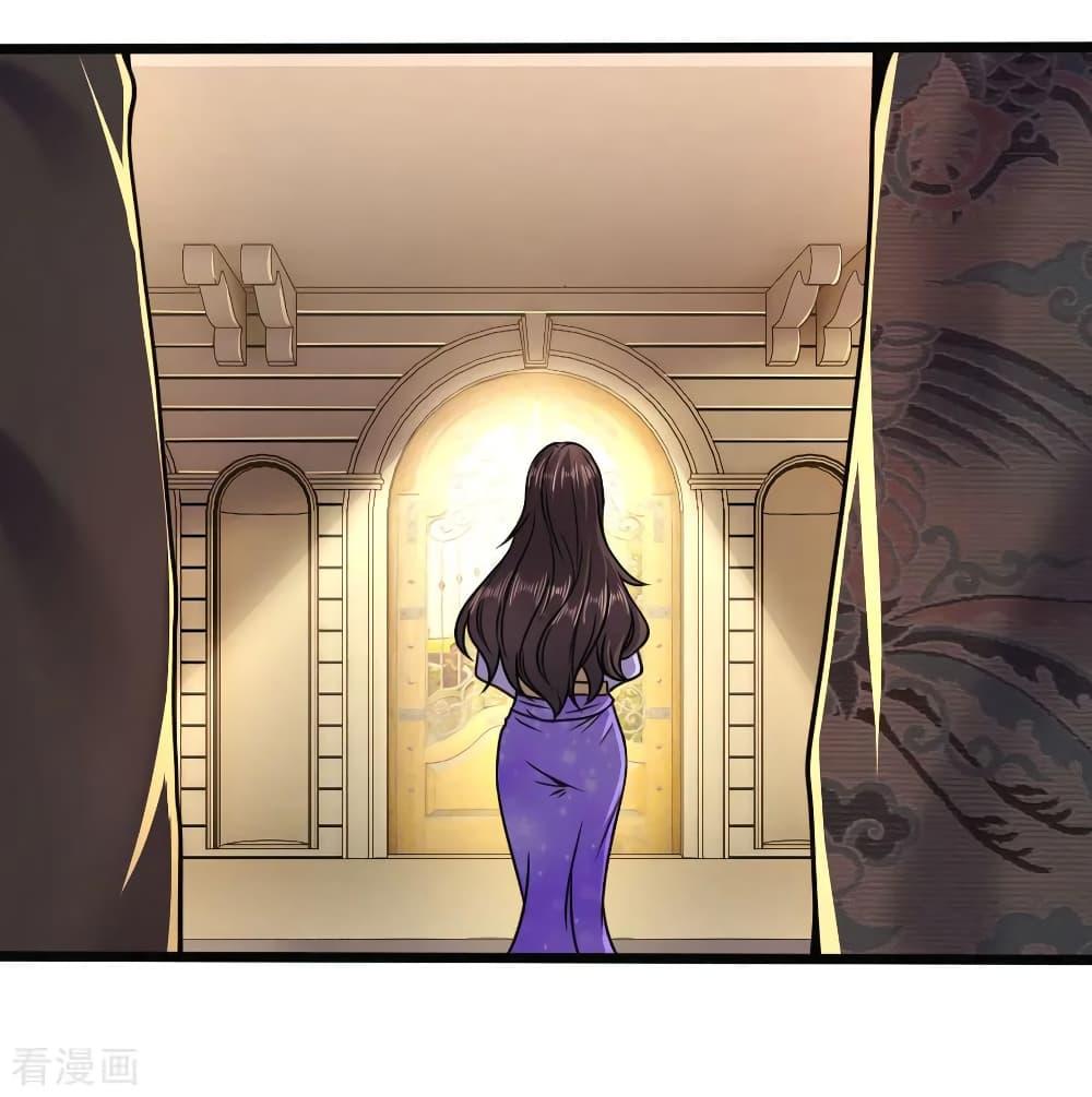 Manga-lc-com อ่านมังงะ อ่านการ์ตูน ออนไลน์ ฟรี Medical Martial Arts ตอนที่ 1 2 3 4 5 6 7 8 9 10 11 12 13 14 ฟรี ไม่มีโฆษณา Manga-lc - อ่าน มังงะ อ่าน การ์ตูน ออนไลน์ อ่านมังงะ ฟรี