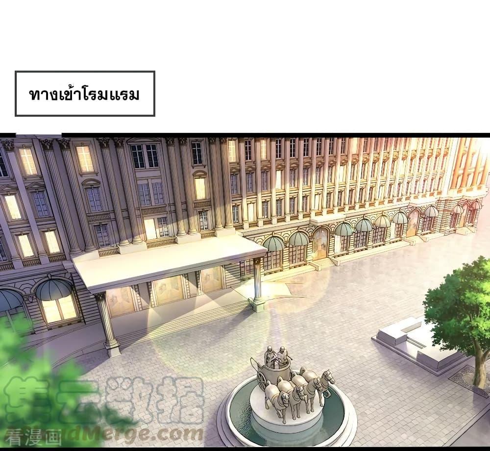 Manga-lc-com อ่านมังงะ อ่านการ์ตูน ออนไลน์ ฟรี Medical Martial Arts ตอนที่ 1 2 3 4 5 6 7 8 9 10 11 12 13 14 ฟรี ไม่มีโฆษณา Manga-lc - อ่าน มังงะ อ่าน การ์ตูน ออนไลน์ อ่านมังงะ ฟรี