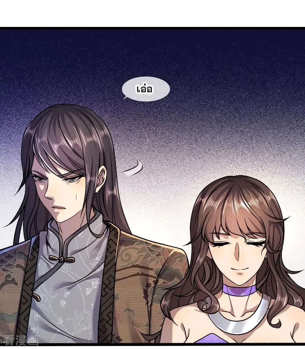 Manga-lc-com อ่านมังงะ อ่านการ์ตูน ออนไลน์ ฟรี Medical Martial Arts ตอนที่ 1 2 3 4 5 6 7 8 9 10 11 12 13 14 ฟรี ไม่มีโฆษณา Manga-lc - อ่าน มังงะ อ่าน การ์ตูน ออนไลน์ อ่านมังงะ ฟรี