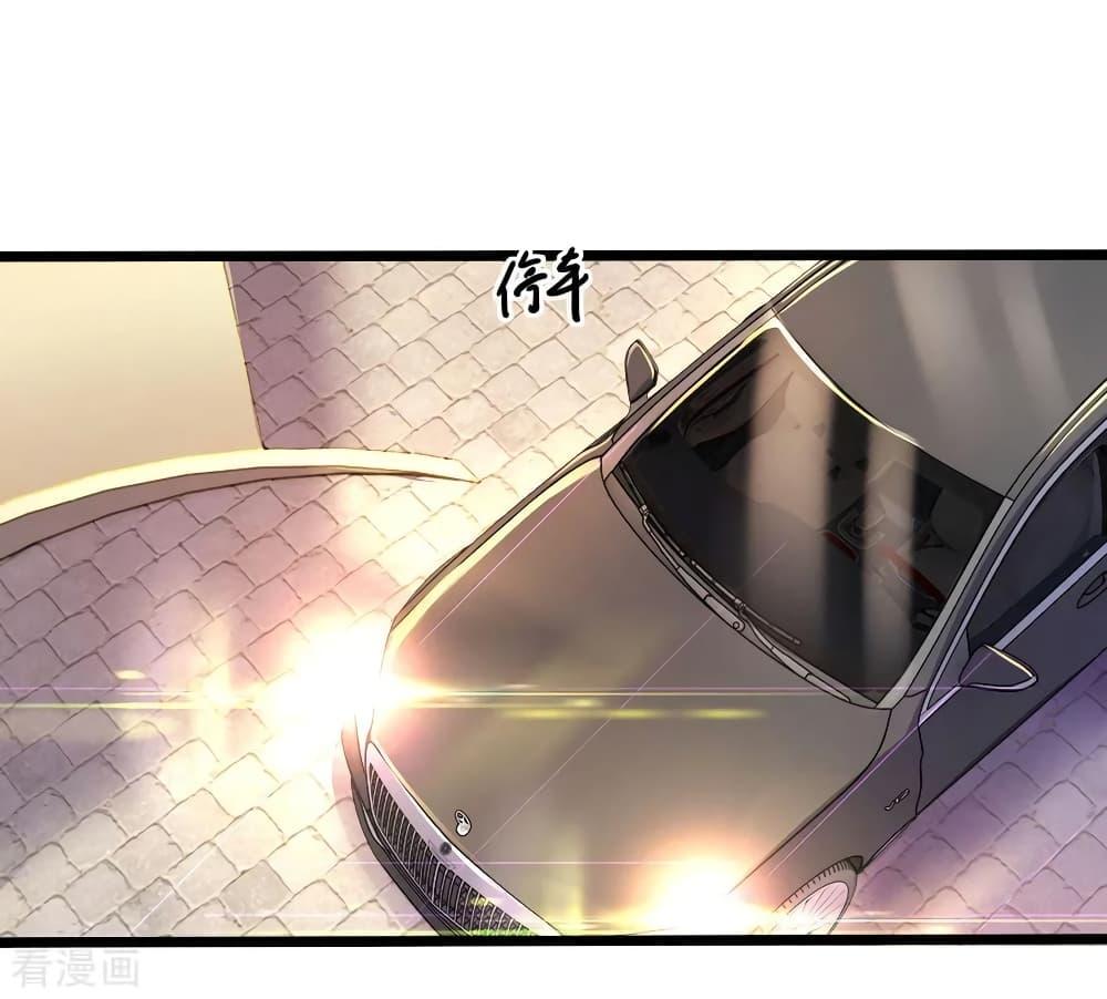 Manga-lc-com อ่านมังงะ อ่านการ์ตูน ออนไลน์ ฟรี Medical Martial Arts ตอนที่ 1 2 3 4 5 6 7 8 9 10 11 12 13 14 ฟรี ไม่มีโฆษณา Manga-lc - อ่าน มังงะ อ่าน การ์ตูน ออนไลน์ อ่านมังงะ ฟรี