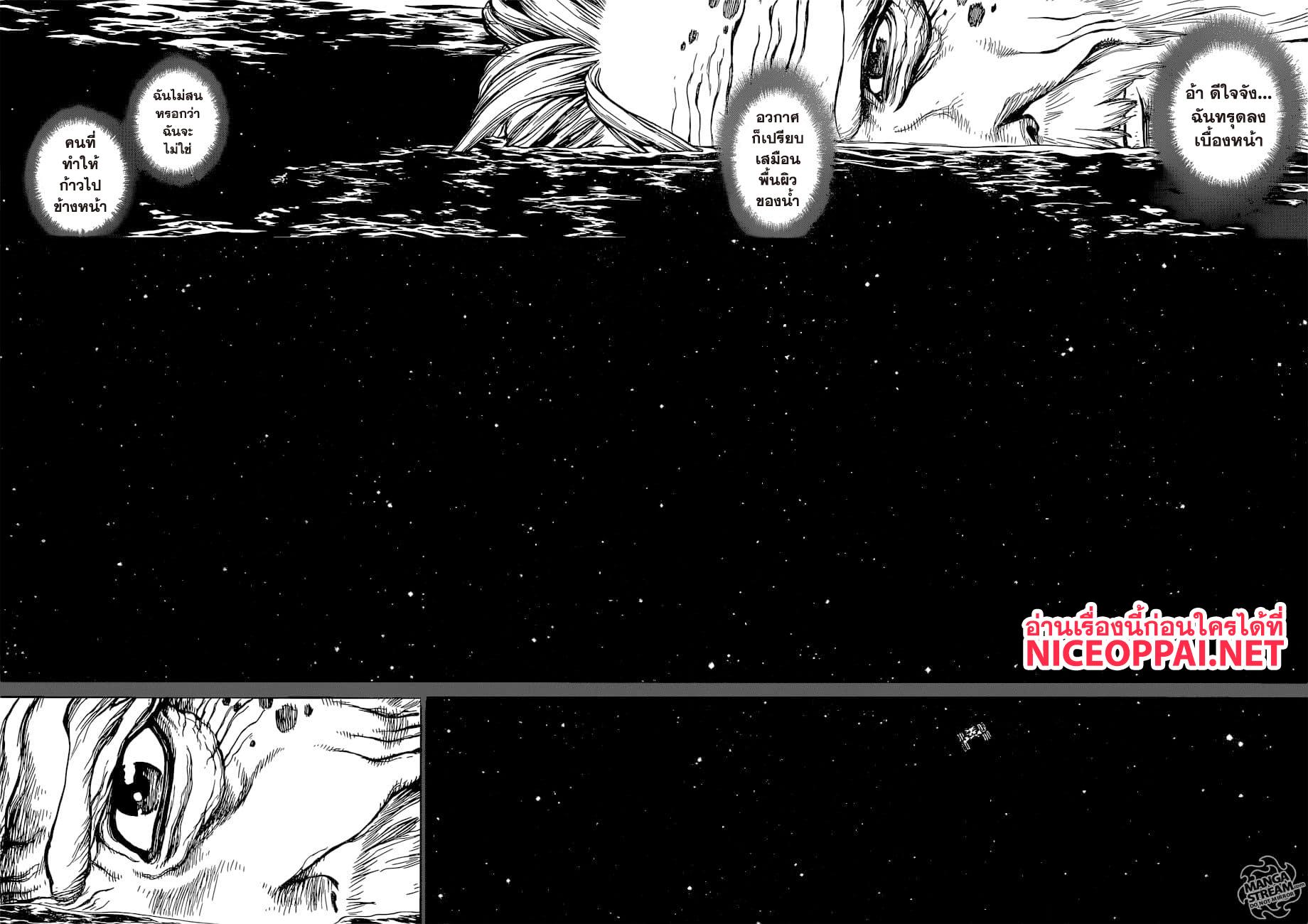 Manga-lc-com อ่านมังงะ อ่านการ์ตูน ออนไลน์ ฟรี Dr.Stone ตอนที่ 1 2 3 4 5 6 7 8 9 10 11 12 13 14 ฟรี ไม่มีโฆษณา Manga-lc - อ่าน มังงะ อ่าน การ์ตูน ออนไลน์ อ่านมังงะ ฟรี