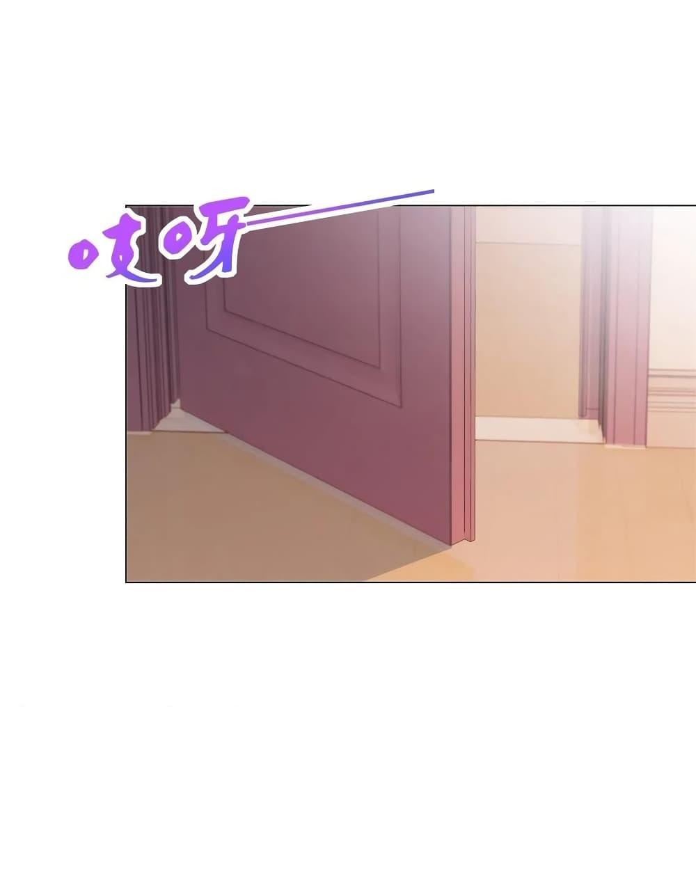 Manga-lc-com อ่านมังงะ อ่านการ์ตูน ออนไลน์ ฟรี The Lovely Wife And Strange Marriage ตอนที่ 1 2 3 4 5 6 7 8 9 10 11 12 13 14 ฟรี ไม่มีโฆษณา Manga-lc - อ่าน มังงะ อ่าน การ์ตูน ออนไลน์ อ่านมังงะ ฟรี