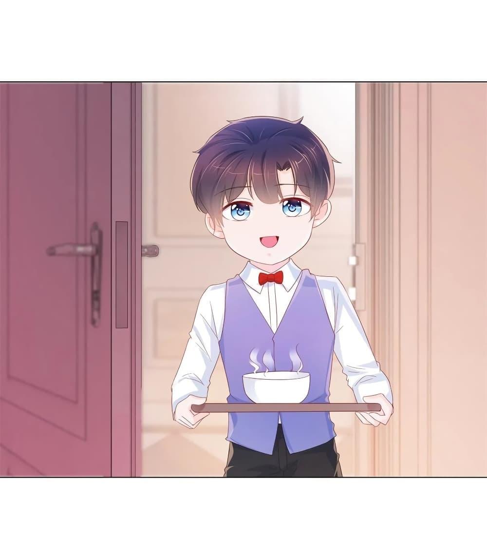 Manga-lc-com อ่านมังงะ อ่านการ์ตูน ออนไลน์ ฟรี The Lovely Wife And Strange Marriage ตอนที่ 1 2 3 4 5 6 7 8 9 10 11 12 13 14 ฟรี ไม่มีโฆษณา Manga-lc - อ่าน มังงะ อ่าน การ์ตูน ออนไลน์ อ่านมังงะ ฟรี