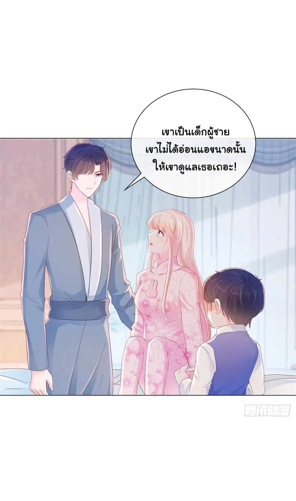 Manga-lc-com อ่านมังงะ อ่านการ์ตูน ออนไลน์ ฟรี The Lovely Wife And Strange Marriage ตอนที่ 1 2 3 4 5 6 7 8 9 10 11 12 13 14 ฟรี ไม่มีโฆษณา Manga-lc - อ่าน มังงะ อ่าน การ์ตูน ออนไลน์ อ่านมังงะ ฟรี