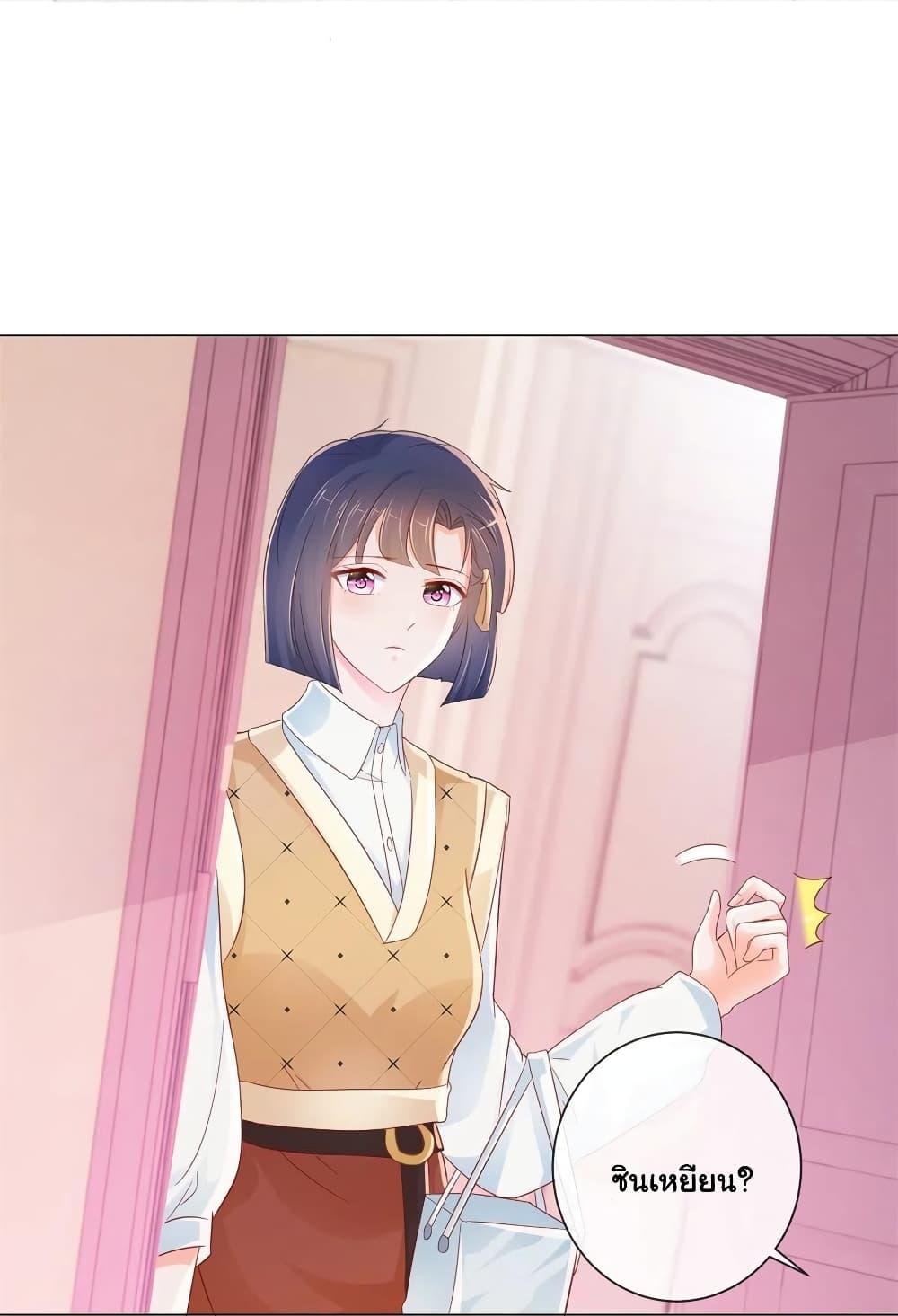 Manga-lc-com อ่านมังงะ อ่านการ์ตูน ออนไลน์ ฟรี The Lovely Wife And Strange Marriage ตอนที่ 1 2 3 4 5 6 7 8 9 10 11 12 13 14 ฟรี ไม่มีโฆษณา Manga-lc - อ่าน มังงะ อ่าน การ์ตูน ออนไลน์ อ่านมังงะ ฟรี