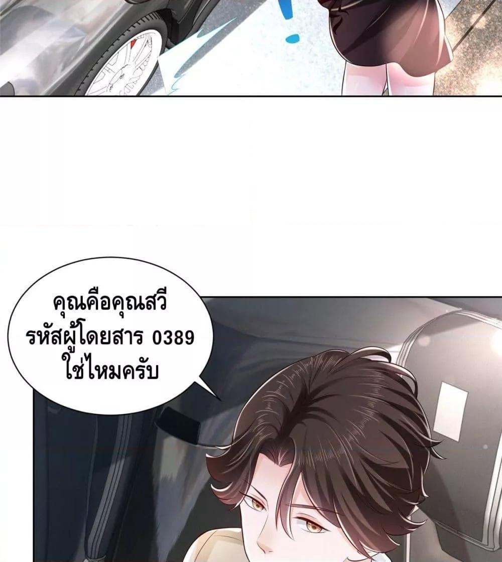 Manga-lc-com อ่านมังงะ อ่านการ์ตูน ออนไลน์ ฟรี RandomlyHaveA ตอนที่ 1 2 3 4 5 6 7 8 9 10 11 12 13 14 ฟรี ไม่มีโฆษณา Manga-lc - อ่าน มังงะ อ่าน การ์ตูน ออนไลน์ อ่านมังงะ ฟรี