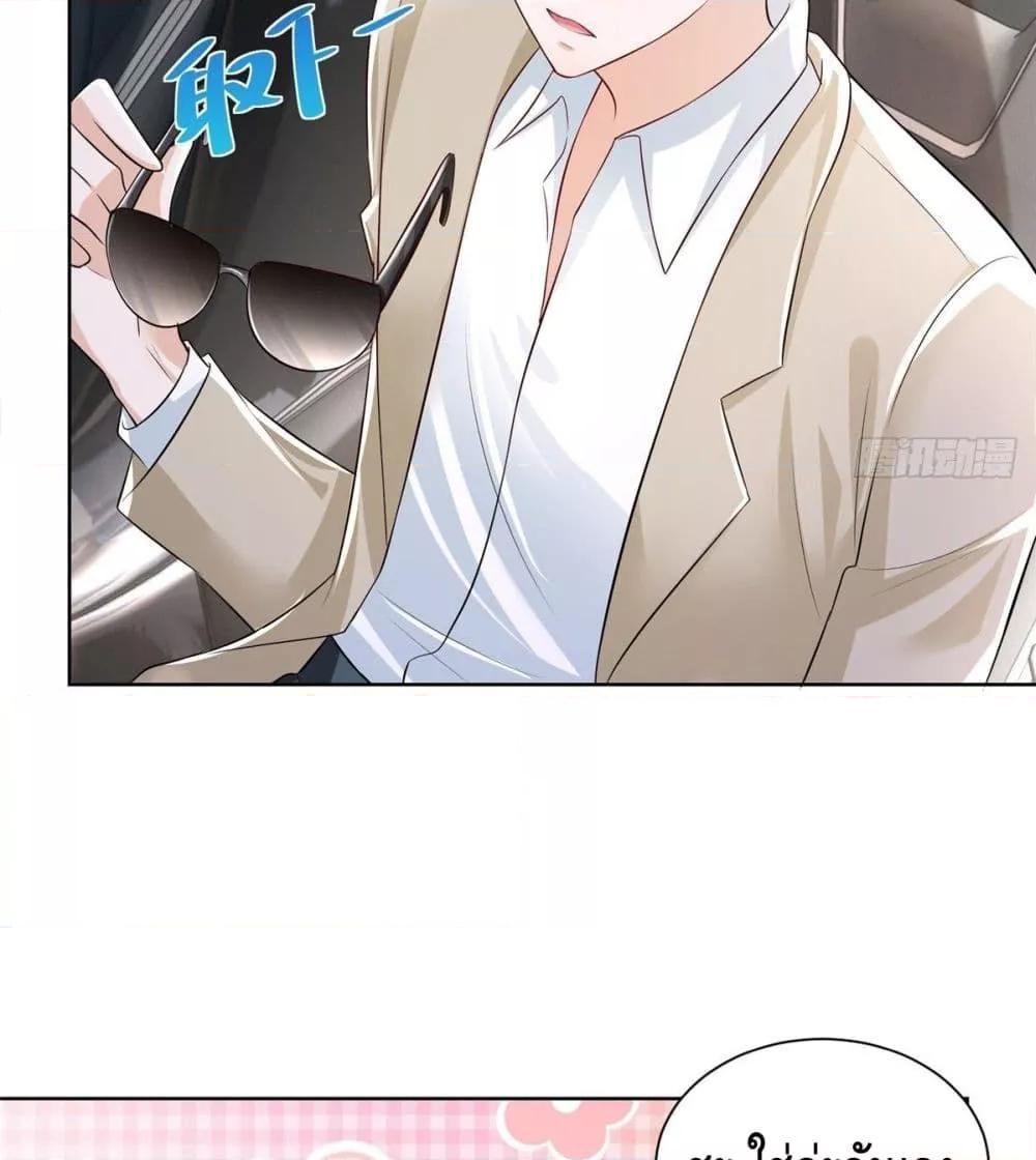 Manga-lc-com อ่านมังงะ อ่านการ์ตูน ออนไลน์ ฟรี RandomlyHaveA ตอนที่ 1 2 3 4 5 6 7 8 9 10 11 12 13 14 ฟรี ไม่มีโฆษณา Manga-lc - อ่าน มังงะ อ่าน การ์ตูน ออนไลน์ อ่านมังงะ ฟรี