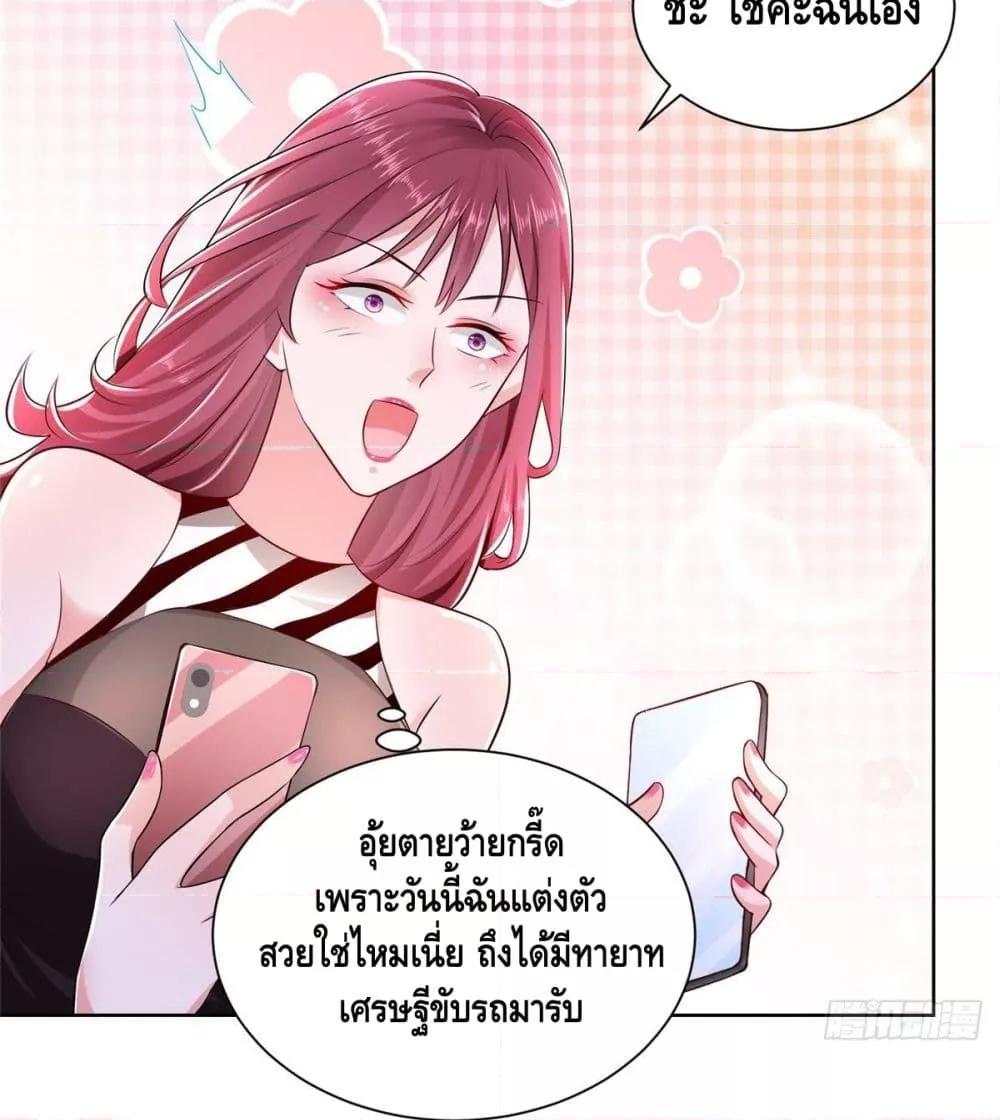 Manga-lc-com อ่านมังงะ อ่านการ์ตูน ออนไลน์ ฟรี RandomlyHaveA ตอนที่ 1 2 3 4 5 6 7 8 9 10 11 12 13 14 ฟรี ไม่มีโฆษณา Manga-lc - อ่าน มังงะ อ่าน การ์ตูน ออนไลน์ อ่านมังงะ ฟรี
