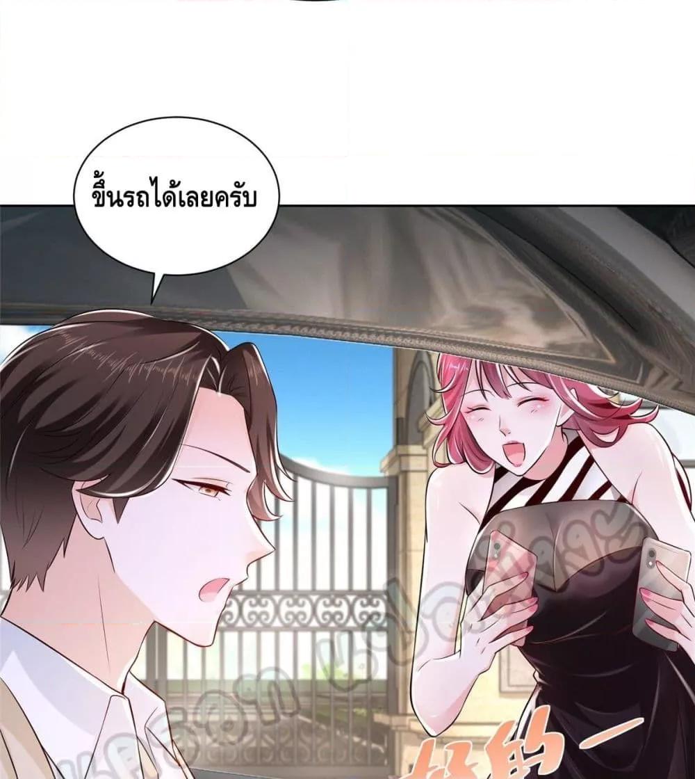 Manga-lc-com อ่านมังงะ อ่านการ์ตูน ออนไลน์ ฟรี RandomlyHaveA ตอนที่ 1 2 3 4 5 6 7 8 9 10 11 12 13 14 ฟรี ไม่มีโฆษณา Manga-lc - อ่าน มังงะ อ่าน การ์ตูน ออนไลน์ อ่านมังงะ ฟรี