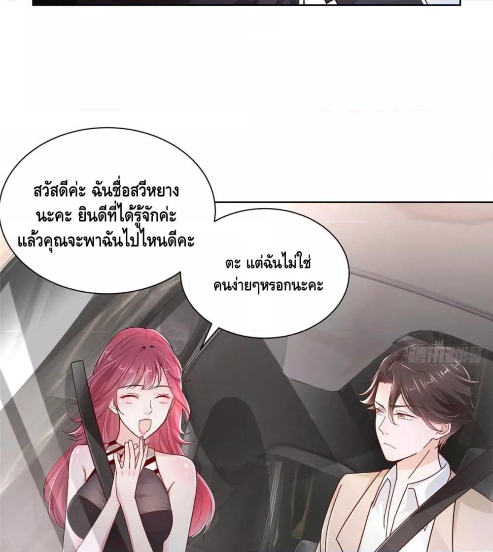 Manga-lc-com อ่านมังงะ อ่านการ์ตูน ออนไลน์ ฟรี RandomlyHaveA ตอนที่ 1 2 3 4 5 6 7 8 9 10 11 12 13 14 ฟรี ไม่มีโฆษณา Manga-lc - อ่าน มังงะ อ่าน การ์ตูน ออนไลน์ อ่านมังงะ ฟรี