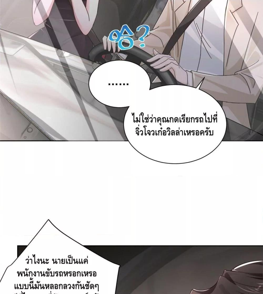Manga-lc-com อ่านมังงะ อ่านการ์ตูน ออนไลน์ ฟรี RandomlyHaveA ตอนที่ 1 2 3 4 5 6 7 8 9 10 11 12 13 14 ฟรี ไม่มีโฆษณา Manga-lc - อ่าน มังงะ อ่าน การ์ตูน ออนไลน์ อ่านมังงะ ฟรี