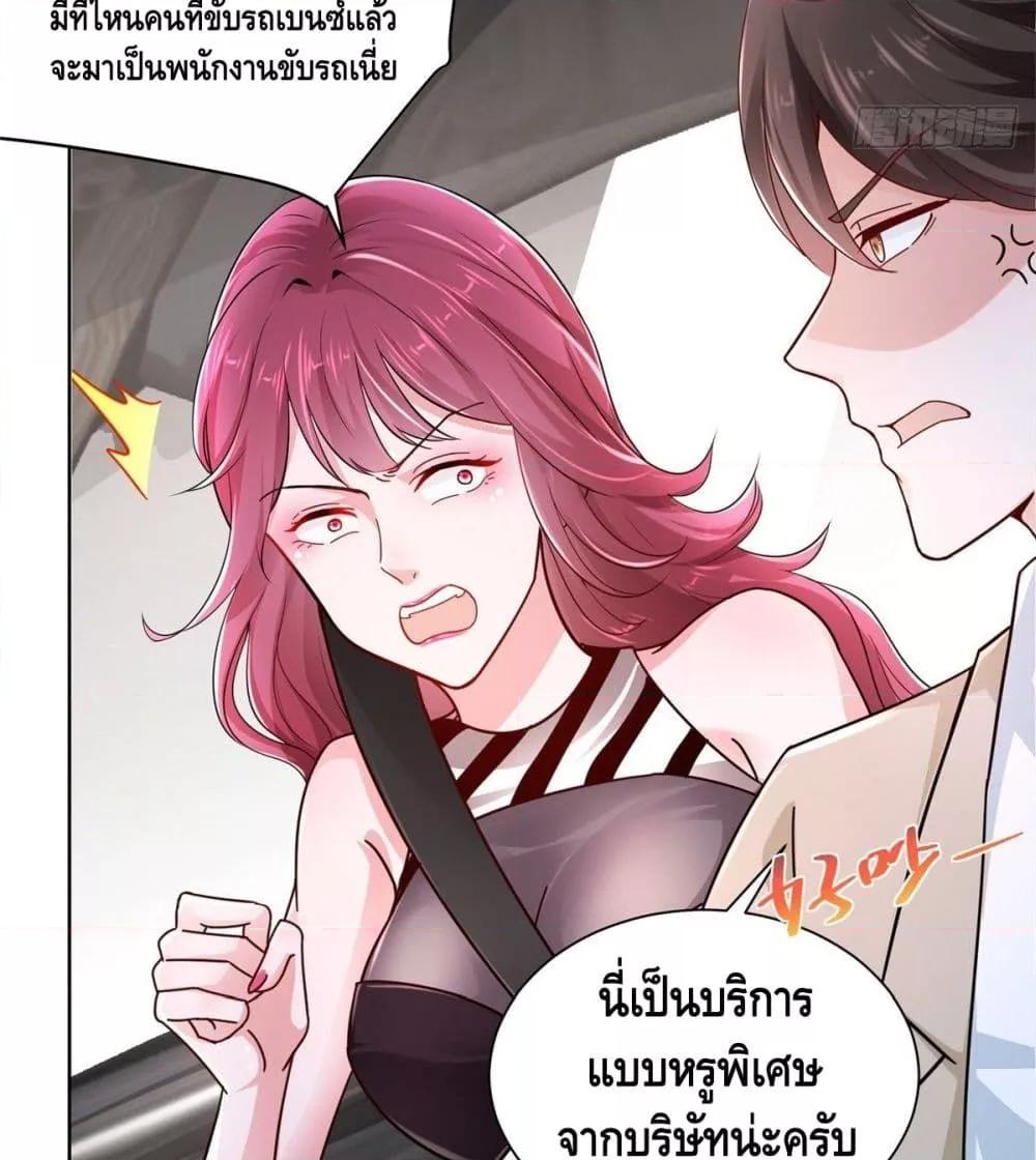 Manga-lc-com อ่านมังงะ อ่านการ์ตูน ออนไลน์ ฟรี RandomlyHaveA ตอนที่ 1 2 3 4 5 6 7 8 9 10 11 12 13 14 ฟรี ไม่มีโฆษณา Manga-lc - อ่าน มังงะ อ่าน การ์ตูน ออนไลน์ อ่านมังงะ ฟรี