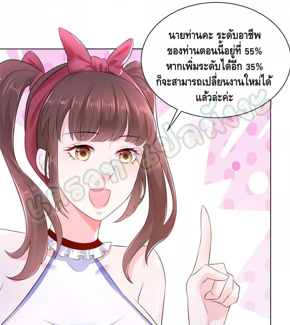 Manga-lc-com อ่านมังงะ อ่านการ์ตูน ออนไลน์ ฟรี RandomlyHaveA ตอนที่ 1 2 3 4 5 6 7 8 9 10 11 12 13 14 ฟรี ไม่มีโฆษณา Manga-lc - อ่าน มังงะ อ่าน การ์ตูน ออนไลน์ อ่านมังงะ ฟรี
