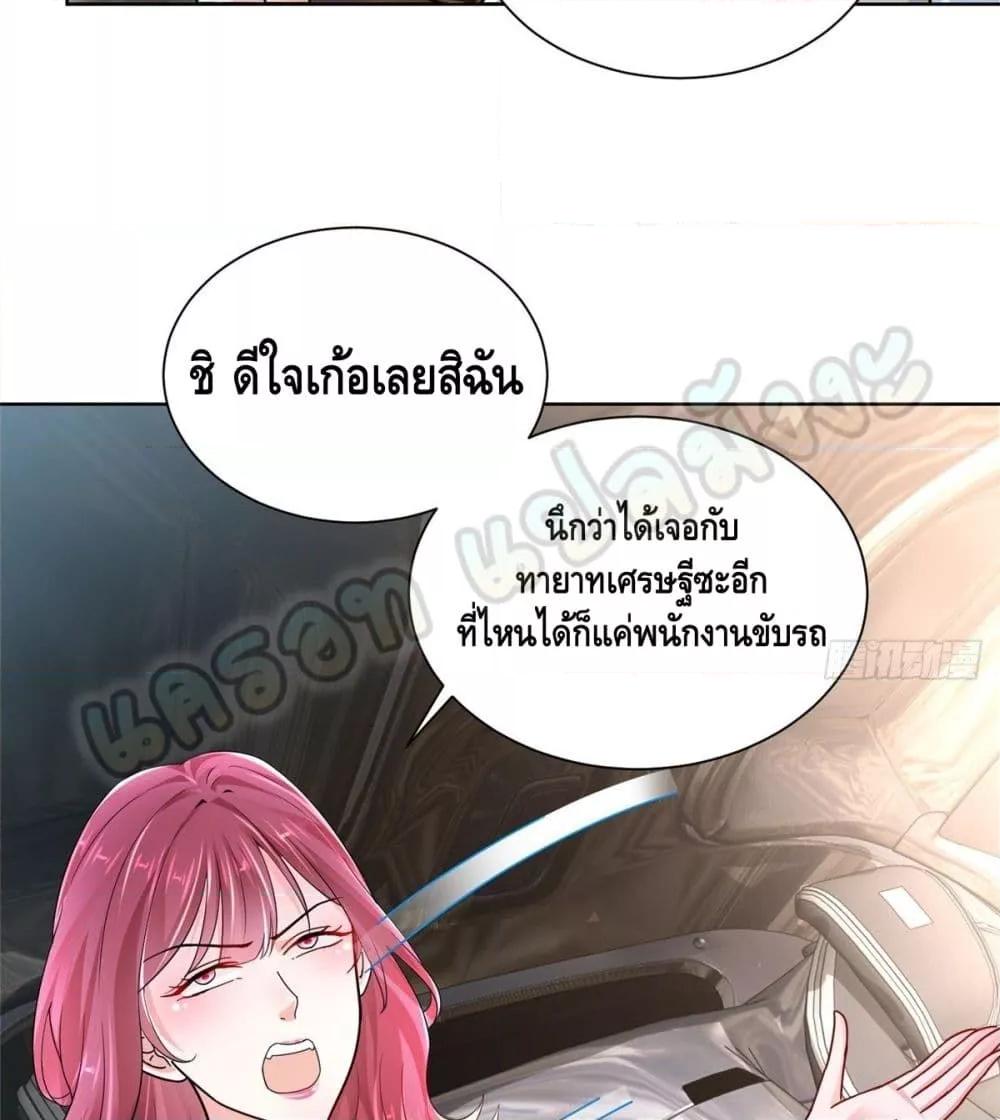 Manga-lc-com อ่านมังงะ อ่านการ์ตูน ออนไลน์ ฟรี RandomlyHaveA ตอนที่ 1 2 3 4 5 6 7 8 9 10 11 12 13 14 ฟรี ไม่มีโฆษณา Manga-lc - อ่าน มังงะ อ่าน การ์ตูน ออนไลน์ อ่านมังงะ ฟรี