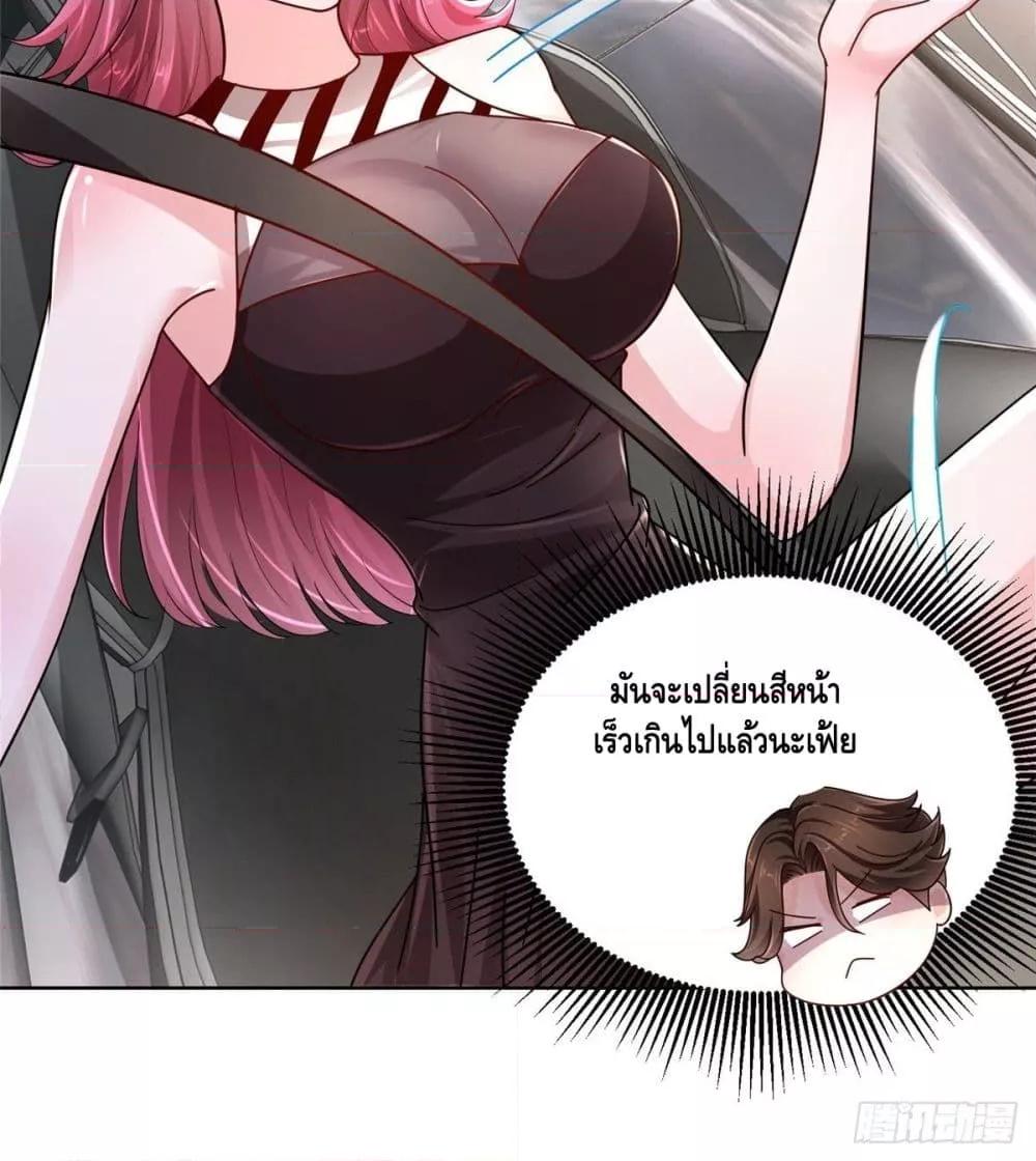 Manga-lc-com อ่านมังงะ อ่านการ์ตูน ออนไลน์ ฟรี RandomlyHaveA ตอนที่ 1 2 3 4 5 6 7 8 9 10 11 12 13 14 ฟรี ไม่มีโฆษณา Manga-lc - อ่าน มังงะ อ่าน การ์ตูน ออนไลน์ อ่านมังงะ ฟรี