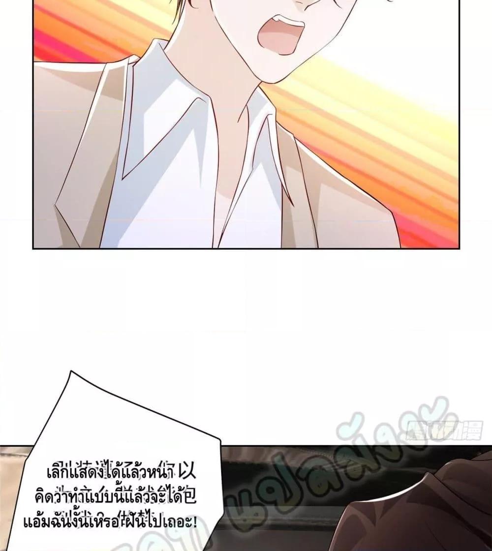 Manga-lc-com อ่านมังงะ อ่านการ์ตูน ออนไลน์ ฟรี RandomlyHaveA ตอนที่ 1 2 3 4 5 6 7 8 9 10 11 12 13 14 ฟรี ไม่มีโฆษณา Manga-lc - อ่าน มังงะ อ่าน การ์ตูน ออนไลน์ อ่านมังงะ ฟรี