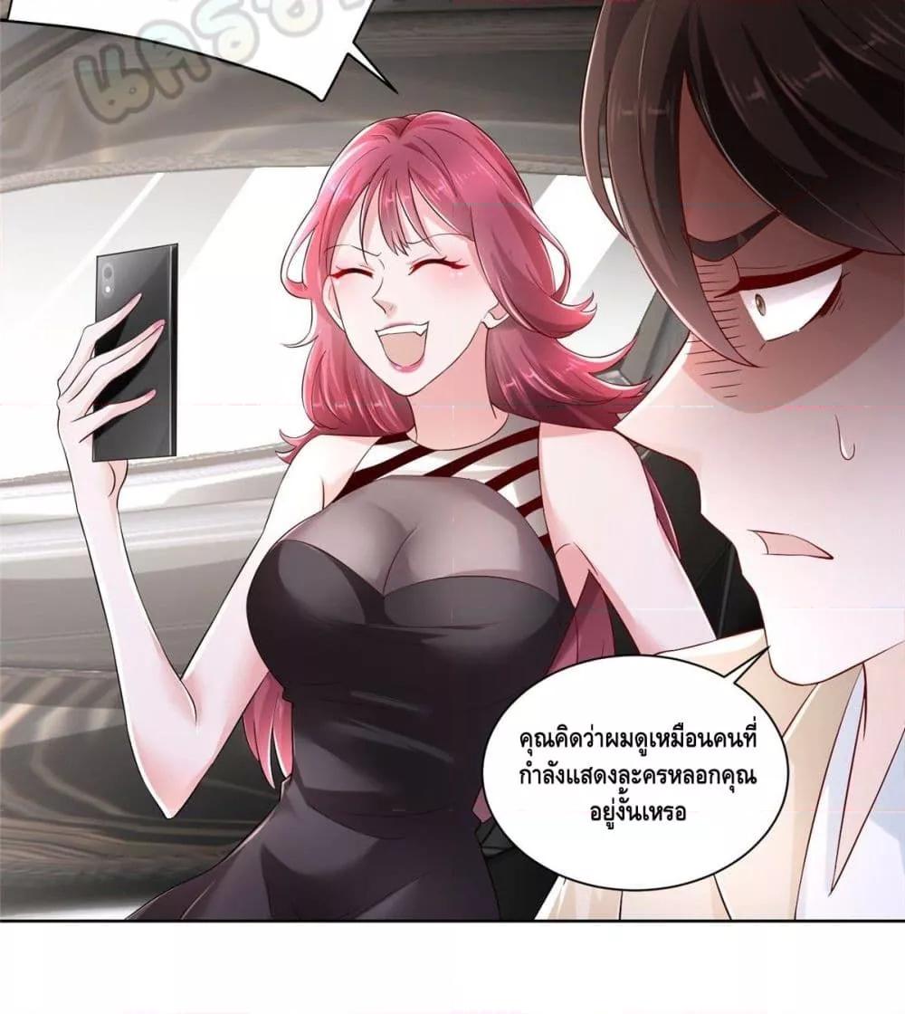 Manga-lc-com อ่านมังงะ อ่านการ์ตูน ออนไลน์ ฟรี RandomlyHaveA ตอนที่ 1 2 3 4 5 6 7 8 9 10 11 12 13 14 ฟรี ไม่มีโฆษณา Manga-lc - อ่าน มังงะ อ่าน การ์ตูน ออนไลน์ อ่านมังงะ ฟรี