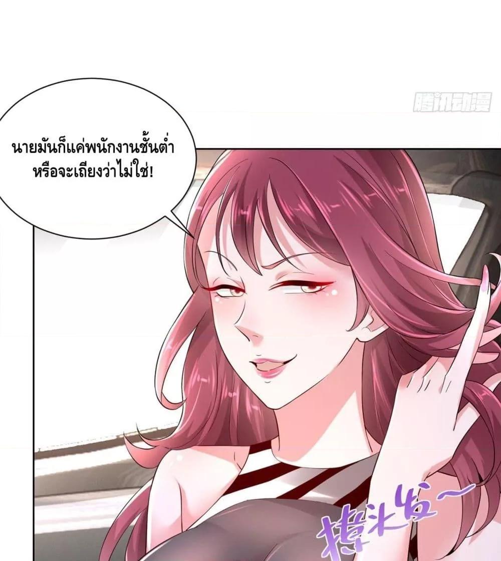 Manga-lc-com อ่านมังงะ อ่านการ์ตูน ออนไลน์ ฟรี RandomlyHaveA ตอนที่ 1 2 3 4 5 6 7 8 9 10 11 12 13 14 ฟรี ไม่มีโฆษณา Manga-lc - อ่าน มังงะ อ่าน การ์ตูน ออนไลน์ อ่านมังงะ ฟรี