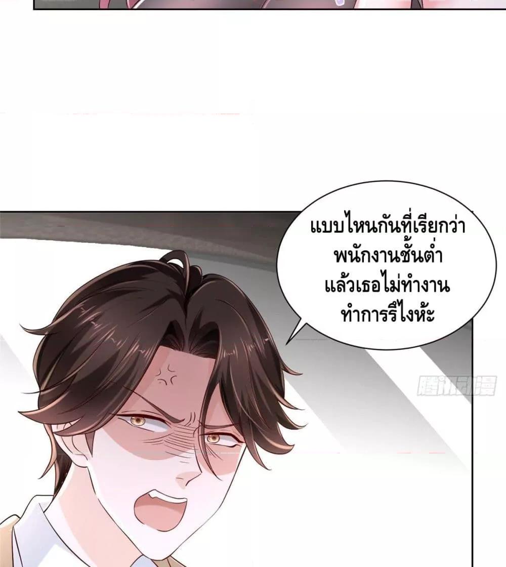 Manga-lc-com อ่านมังงะ อ่านการ์ตูน ออนไลน์ ฟรี RandomlyHaveA ตอนที่ 1 2 3 4 5 6 7 8 9 10 11 12 13 14 ฟรี ไม่มีโฆษณา Manga-lc - อ่าน มังงะ อ่าน การ์ตูน ออนไลน์ อ่านมังงะ ฟรี