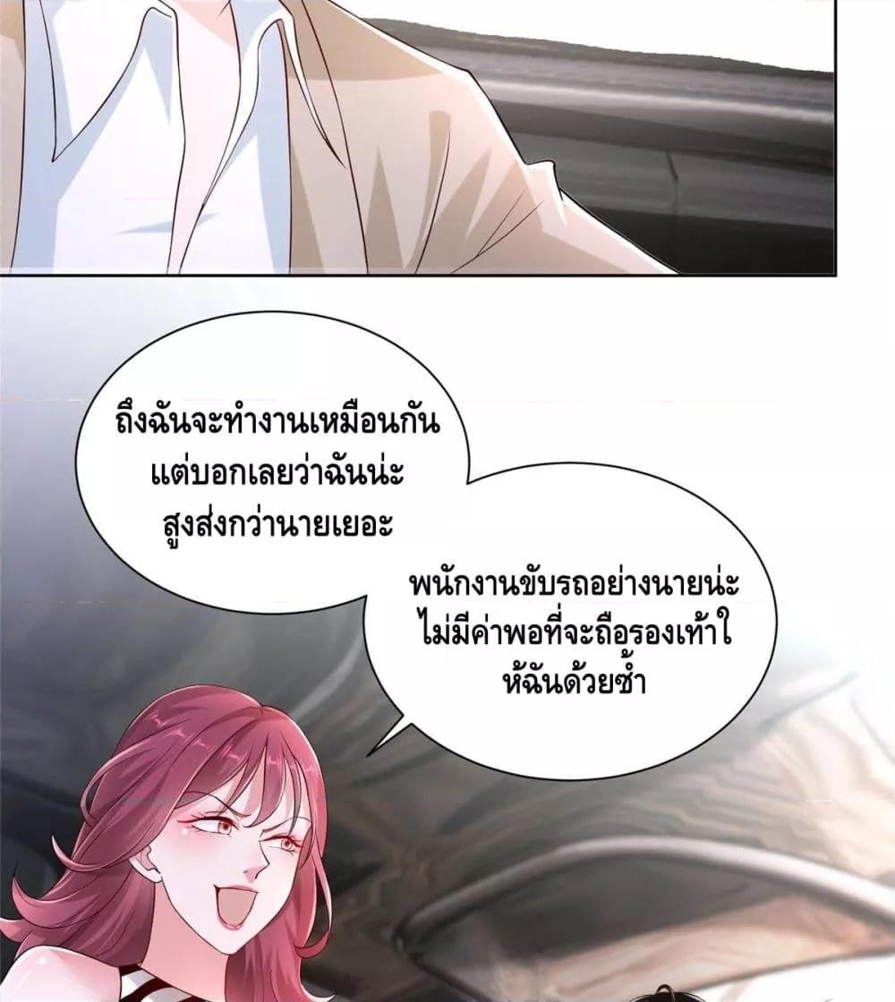 Manga-lc-com อ่านมังงะ อ่านการ์ตูน ออนไลน์ ฟรี RandomlyHaveA ตอนที่ 1 2 3 4 5 6 7 8 9 10 11 12 13 14 ฟรี ไม่มีโฆษณา Manga-lc - อ่าน มังงะ อ่าน การ์ตูน ออนไลน์ อ่านมังงะ ฟรี