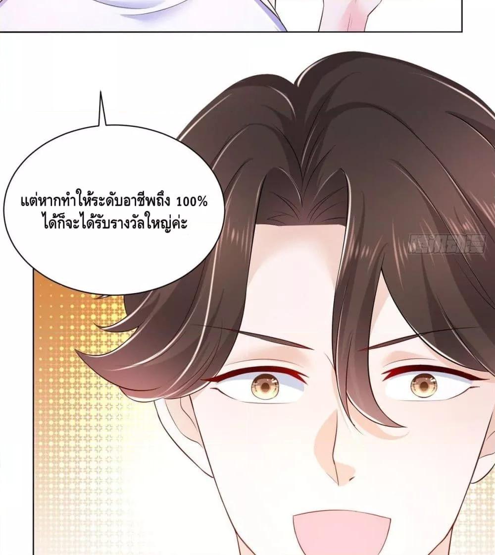 Manga-lc-com อ่านมังงะ อ่านการ์ตูน ออนไลน์ ฟรี RandomlyHaveA ตอนที่ 1 2 3 4 5 6 7 8 9 10 11 12 13 14 ฟรี ไม่มีโฆษณา Manga-lc - อ่าน มังงะ อ่าน การ์ตูน ออนไลน์ อ่านมังงะ ฟรี