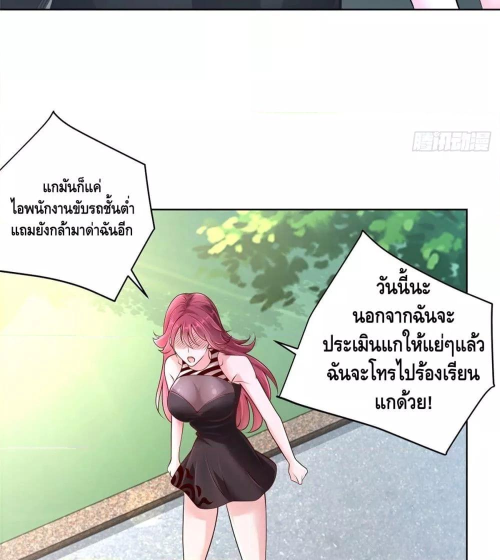 Manga-lc-com อ่านมังงะ อ่านการ์ตูน ออนไลน์ ฟรี RandomlyHaveA ตอนที่ 1 2 3 4 5 6 7 8 9 10 11 12 13 14 ฟรี ไม่มีโฆษณา Manga-lc - อ่าน มังงะ อ่าน การ์ตูน ออนไลน์ อ่านมังงะ ฟรี
