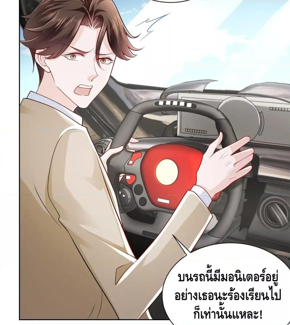 Manga-lc-com อ่านมังงะ อ่านการ์ตูน ออนไลน์ ฟรี RandomlyHaveA ตอนที่ 1 2 3 4 5 6 7 8 9 10 11 12 13 14 ฟรี ไม่มีโฆษณา Manga-lc - อ่าน มังงะ อ่าน การ์ตูน ออนไลน์ อ่านมังงะ ฟรี