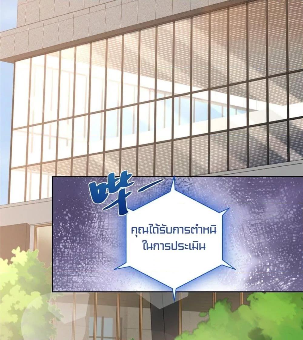 Manga-lc-com อ่านมังงะ อ่านการ์ตูน ออนไลน์ ฟรี RandomlyHaveA ตอนที่ 1 2 3 4 5 6 7 8 9 10 11 12 13 14 ฟรี ไม่มีโฆษณา Manga-lc - อ่าน มังงะ อ่าน การ์ตูน ออนไลน์ อ่านมังงะ ฟรี