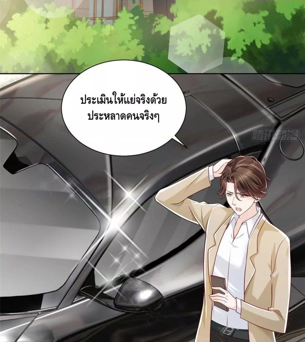 Manga-lc-com อ่านมังงะ อ่านการ์ตูน ออนไลน์ ฟรี RandomlyHaveA ตอนที่ 1 2 3 4 5 6 7 8 9 10 11 12 13 14 ฟรี ไม่มีโฆษณา Manga-lc - อ่าน มังงะ อ่าน การ์ตูน ออนไลน์ อ่านมังงะ ฟรี