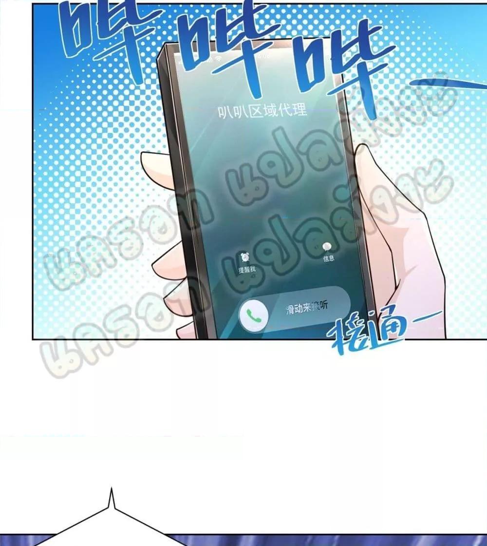 Manga-lc-com อ่านมังงะ อ่านการ์ตูน ออนไลน์ ฟรี RandomlyHaveA ตอนที่ 1 2 3 4 5 6 7 8 9 10 11 12 13 14 ฟรี ไม่มีโฆษณา Manga-lc - อ่าน มังงะ อ่าน การ์ตูน ออนไลน์ อ่านมังงะ ฟรี