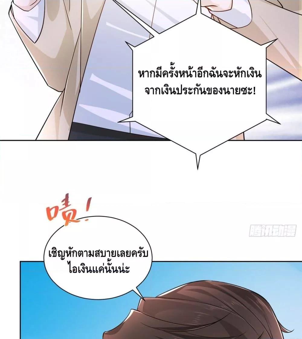 Manga-lc-com อ่านมังงะ อ่านการ์ตูน ออนไลน์ ฟรี RandomlyHaveA ตอนที่ 1 2 3 4 5 6 7 8 9 10 11 12 13 14 ฟรี ไม่มีโฆษณา Manga-lc - อ่าน มังงะ อ่าน การ์ตูน ออนไลน์ อ่านมังงะ ฟรี