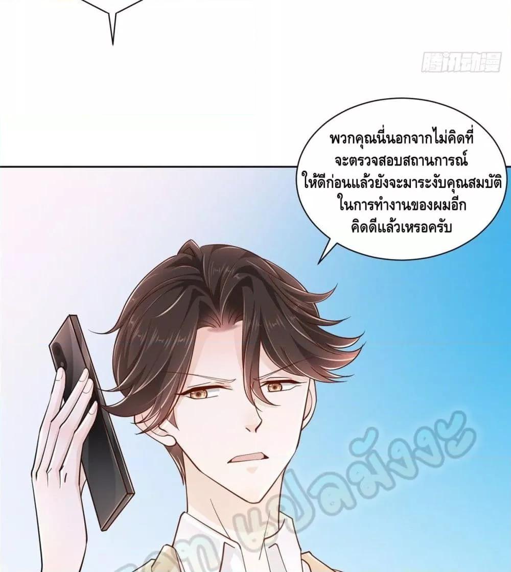 Manga-lc-com อ่านมังงะ อ่านการ์ตูน ออนไลน์ ฟรี RandomlyHaveA ตอนที่ 1 2 3 4 5 6 7 8 9 10 11 12 13 14 ฟรี ไม่มีโฆษณา Manga-lc - อ่าน มังงะ อ่าน การ์ตูน ออนไลน์ อ่านมังงะ ฟรี