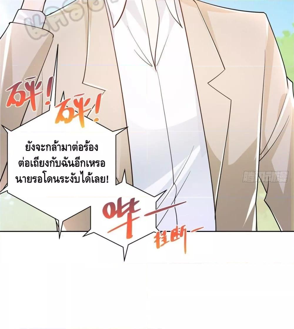 Manga-lc-com อ่านมังงะ อ่านการ์ตูน ออนไลน์ ฟรี RandomlyHaveA ตอนที่ 1 2 3 4 5 6 7 8 9 10 11 12 13 14 ฟรี ไม่มีโฆษณา Manga-lc - อ่าน มังงะ อ่าน การ์ตูน ออนไลน์ อ่านมังงะ ฟรี