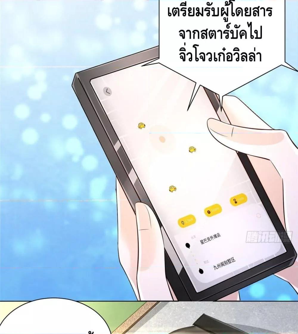 Manga-lc-com อ่านมังงะ อ่านการ์ตูน ออนไลน์ ฟรี RandomlyHaveA ตอนที่ 1 2 3 4 5 6 7 8 9 10 11 12 13 14 ฟรี ไม่มีโฆษณา Manga-lc - อ่าน มังงะ อ่าน การ์ตูน ออนไลน์ อ่านมังงะ ฟรี
