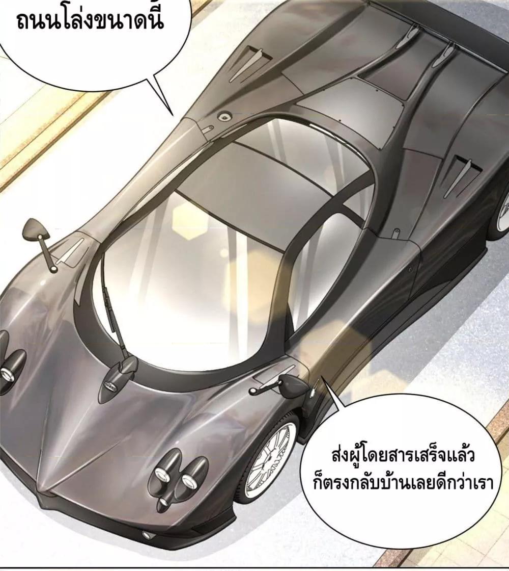 Manga-lc-com อ่านมังงะ อ่านการ์ตูน ออนไลน์ ฟรี RandomlyHaveA ตอนที่ 1 2 3 4 5 6 7 8 9 10 11 12 13 14 ฟรี ไม่มีโฆษณา Manga-lc - อ่าน มังงะ อ่าน การ์ตูน ออนไลน์ อ่านมังงะ ฟรี
