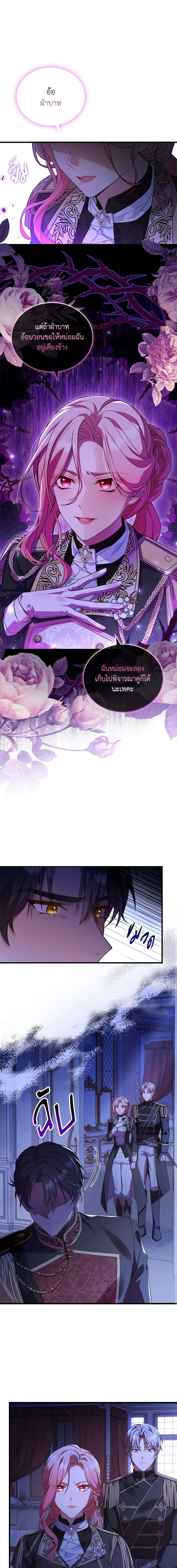 Manga-lc-com อ่านมังงะ อ่านการ์ตูน ออนไลน์ ฟรี The Price Of Breaking Up ตอนที่ 1 2 3 4 5 6 7 8 9 10 11 12 13 14 ฟรี ไม่มีโฆษณา Manga-lc - อ่าน มังงะ อ่าน การ์ตูน ออนไลน์ อ่านมังงะ ฟรี