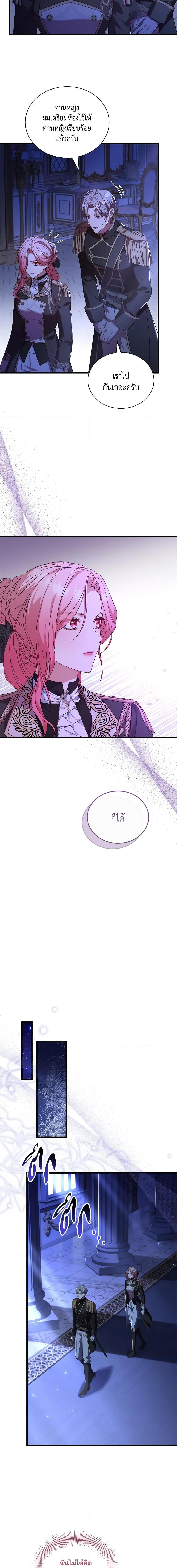 Manga-lc-com อ่านมังงะ อ่านการ์ตูน ออนไลน์ ฟรี The Price Of Breaking Up ตอนที่ 1 2 3 4 5 6 7 8 9 10 11 12 13 14 ฟรี ไม่มีโฆษณา Manga-lc - อ่าน มังงะ อ่าน การ์ตูน ออนไลน์ อ่านมังงะ ฟรี