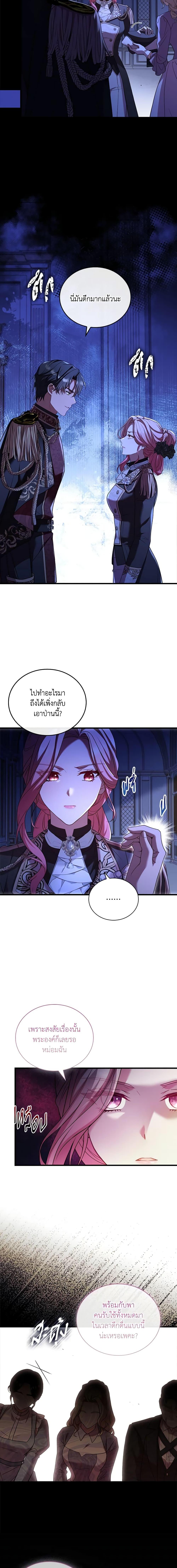 Manga-lc-com อ่านมังงะ อ่านการ์ตูน ออนไลน์ ฟรี The Price Of Breaking Up ตอนที่ 1 2 3 4 5 6 7 8 9 10 11 12 13 14 ฟรี ไม่มีโฆษณา Manga-lc - อ่าน มังงะ อ่าน การ์ตูน ออนไลน์ อ่านมังงะ ฟรี