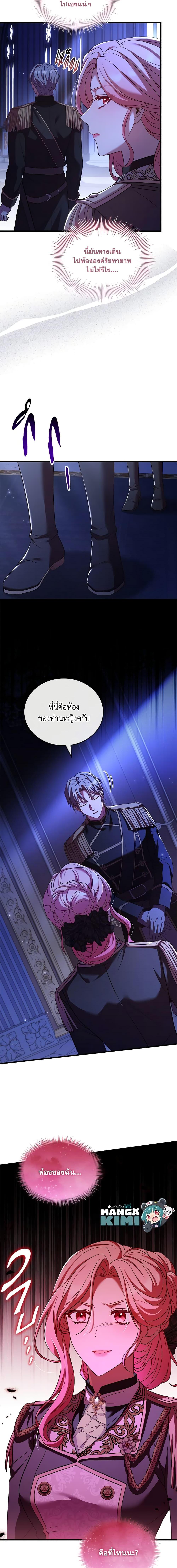 Manga-lc-com อ่านมังงะ อ่านการ์ตูน ออนไลน์ ฟรี The Price Of Breaking Up ตอนที่ 1 2 3 4 5 6 7 8 9 10 11 12 13 14 ฟรี ไม่มีโฆษณา Manga-lc - อ่าน มังงะ อ่าน การ์ตูน ออนไลน์ อ่านมังงะ ฟรี