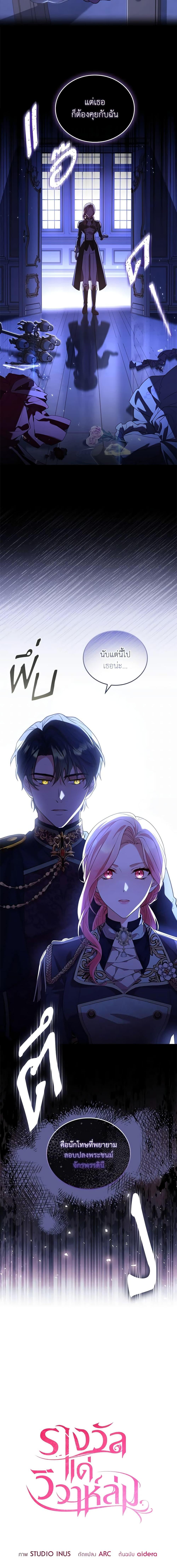 Manga-lc-com อ่านมังงะ อ่านการ์ตูน ออนไลน์ ฟรี The Price Of Breaking Up ตอนที่ 1 2 3 4 5 6 7 8 9 10 11 12 13 14 ฟรี ไม่มีโฆษณา Manga-lc - อ่าน มังงะ อ่าน การ์ตูน ออนไลน์ อ่านมังงะ ฟรี