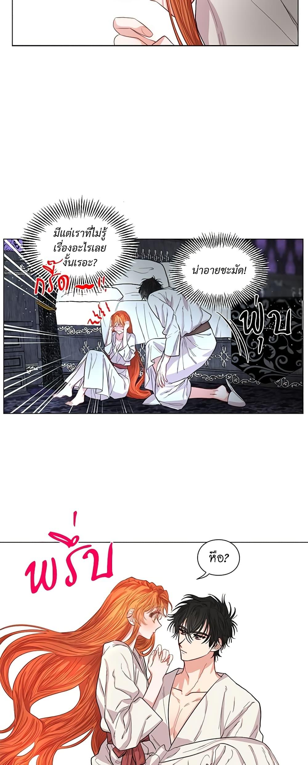 Manga-lc-com อ่านมังงะ อ่านการ์ตูน ออนไลน์ ฟรี Lucia ตอนที่ 1 2 3 4 5 6 7 8 9 10 11 12 13 14 ฟรี ไม่มีโฆษณา Manga-lc - อ่าน มังงะ อ่าน การ์ตูน ออนไลน์ อ่านมังงะ ฟรี