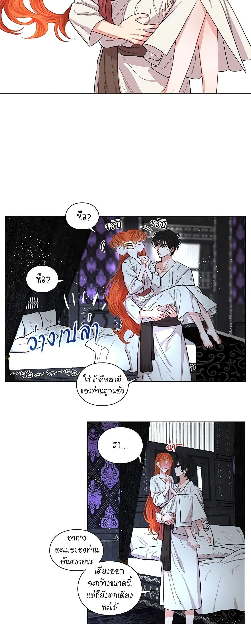 Manga-lc-com อ่านมังงะ อ่านการ์ตูน ออนไลน์ ฟรี Lucia ตอนที่ 1 2 3 4 5 6 7 8 9 10 11 12 13 14 ฟรี ไม่มีโฆษณา Manga-lc - อ่าน มังงะ อ่าน การ์ตูน ออนไลน์ อ่านมังงะ ฟรี